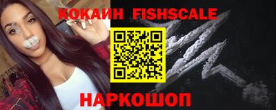 соль курить ск Комсомольск-на-Амуре