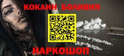 стаф Коммунар