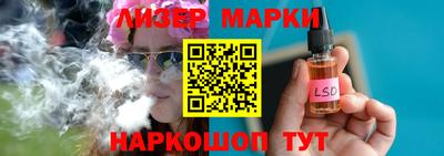 мефедрон VHQ Конаково