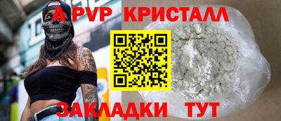 круглые Кимры