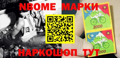 стаф Коммунар