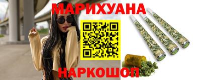 мяу мяу мука Кинель