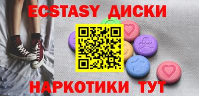 дживик Кингисепп