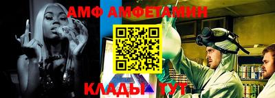 мяу мяу мука Кинель