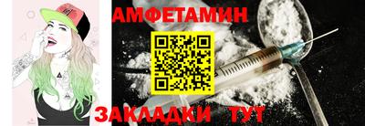 мефедрон VHQ Конаково