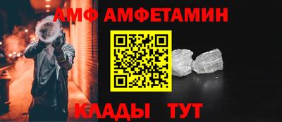 мефедрон VHQ Конаково