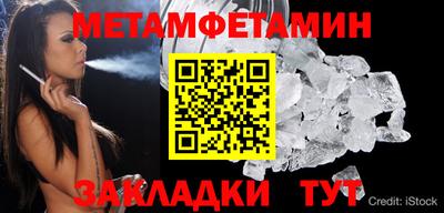 соль курить ск Комсомольск-на-Амуре