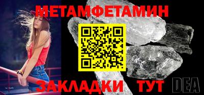 стаф Коммунар