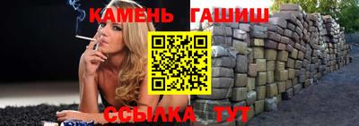 мефедрон VHQ Конаково