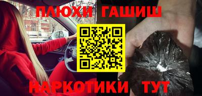 круглые Кимры