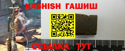 круглые Кимры