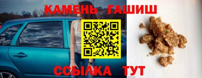 дживик Кингисепп