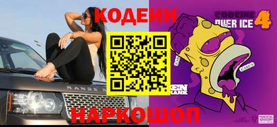 соль курить ск Комсомольск-на-Амуре