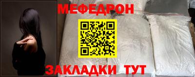 круглые Кимры