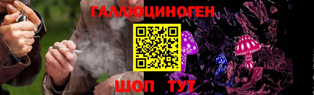 Экстази  Канабис  Гашиш  Вход с VPN  Когалым  МЕФ   Сколько стоит  A PVP СОЛЬ  